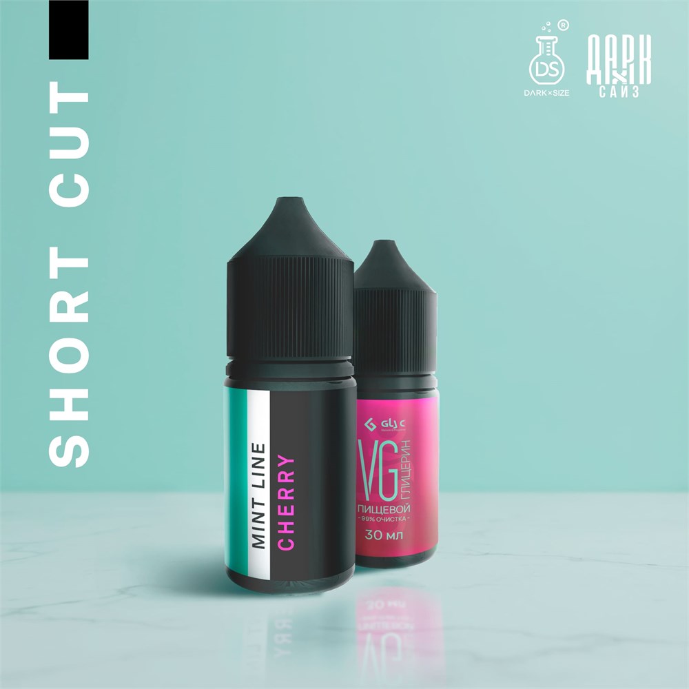 Ароматизатор DARK X SIZE Mint Line - "Cherry" (Сочная вишня с мягкой мятной свежестью) (SHORT CUT)