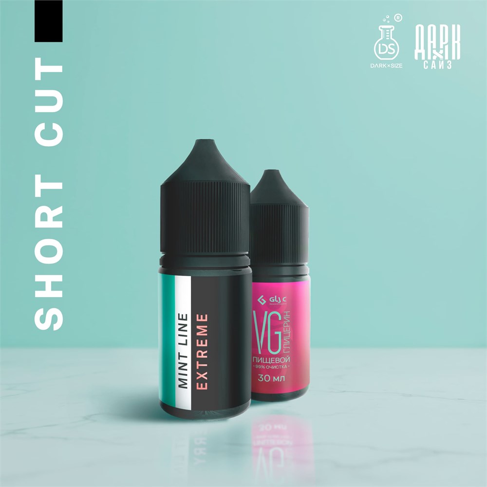 Ароматизатор DARK X SIZE Mint Line - "Extreme" (Ментол, мята и эвкалипт) (SHORT CUT)