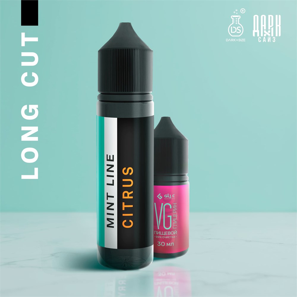 Ароматизатор DARK X SIZE Mint Line - "Citrus" (Лайм и лимон на фоне прохладной мяты) (LONG CUT)