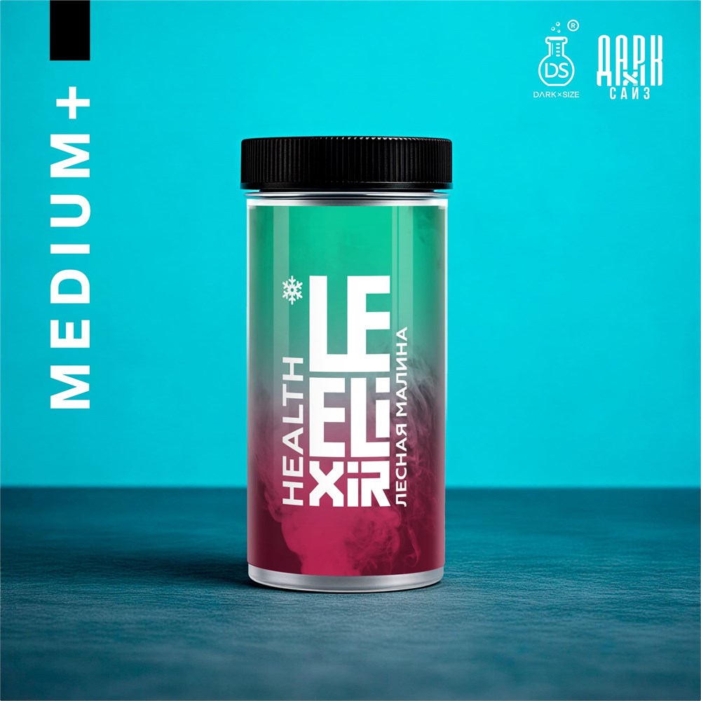 Ароматизатор - "Health" ( Лесные ягоды и малина со льдом) (MEDIUM+)