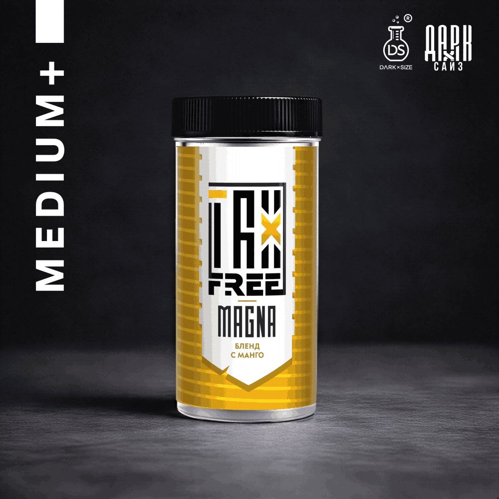 Ароматизатор DARK X SIZE TFT - "Magna" (Бленд с манго) (MEDIUM+)