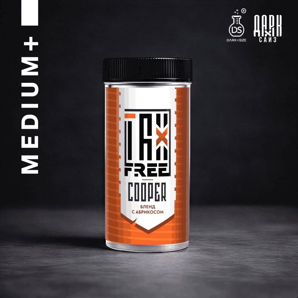 Ароматизатор DARK X SIZE TFT - "Cooper" (Бленд с абрикосом) (MEDIUM+)