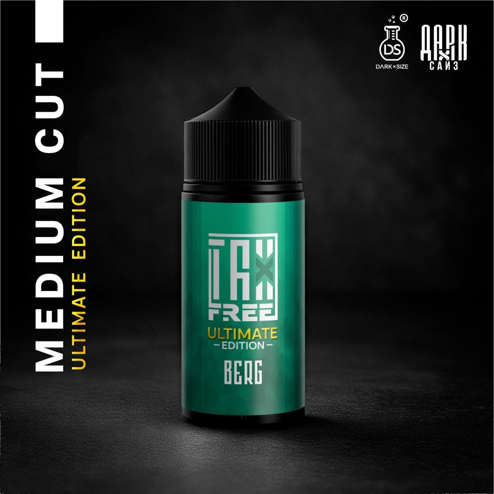 Ароматизатор DARK X SIZE TFT ULTIMATE - "BERG" (Бленд с хвоей и фруктовыми оттенками) (MEDIUM CUT)