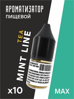 Набор ароматизаторов DARK X SIZE Mint Line - "Tea" (Сладкая мятная конфета) (EXTRA MAX)