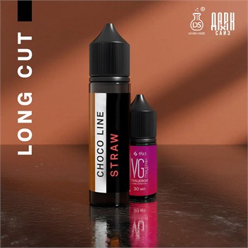 Ароматизатор DARK X SIZE CHOCO LINE - "STRAWBERRY" (Сочная клубника в мягком шоколаде) (LONG CUT)