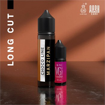 Ароматизатор DARK X SIZE CHOCO LINE - "MARZIPAN" (Миндальный марципан в тёплом шоколаде) (LONG CUT)