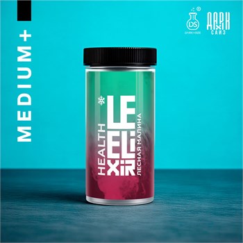Ароматизатор - "Health" ( Лесные ягоды и малина со льдом) (MEDIUM+)