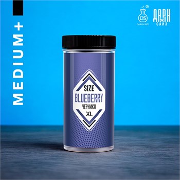 Ароматизатор - "Черника" (MEDIUM+)
