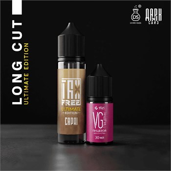 Ароматизатор DARK X SIZE TFT ULTIMATE - "BERG" (Бленд с хвоей и фруктовыми оттенками) (LONG CUT)