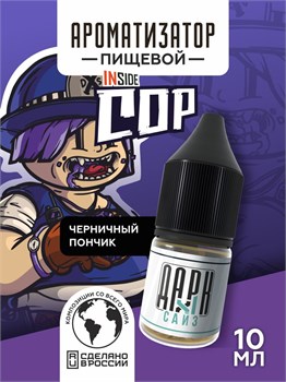 Ароматизатор - "Cop" (Черничный пончик) (MAX)
