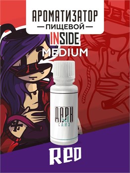 Ароматизатор DARK X SIZE Inside - "Red" (Фреш из винограда и черной смородины) (MEDIUM)
