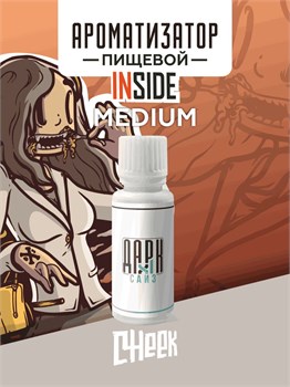 Ароматизатор DARK X SIZE Inside - "Cheek" (Классический чизкейк) (MEDIUM)