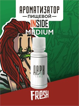 Ароматизатор DARK X SIZE Inside - "Fresh" (Лимонад с малиной, земляникой и киви) (MEDIUM)