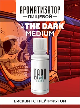 Ароматизатор DARK X SIZE In The Dark - Бисквит с грейпфрутом (MEDIUM)
