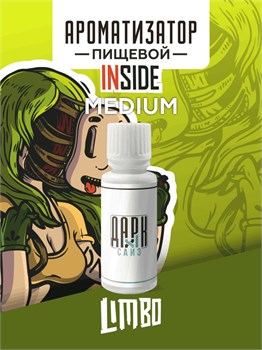 Ароматизатор DARK X SIZE Inside - "Limbo" (Лимонад с имбирем, лаймом и шиповником) (MEDIUM)