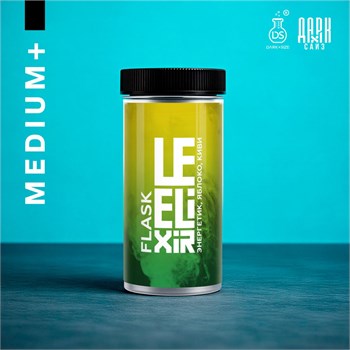 Ароматизатор - "Flask" (Энергетик, яблоко, киви) (MEDIUM+)