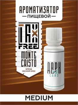 Ароматизатор DARK X SIZE TFT - "Montecristo" (Бленд со специями и лесным орехом) (MEDIUM)