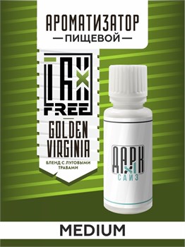 Ароматизатор DARK X SIZE TFT - "Gold Virginia" (Бленд Вирджиния с луговыми травами) (MEDIUM)