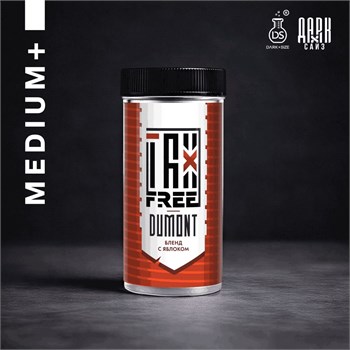 Ароматизатор DARK X SIZE TFT - "Dumont" (Восточный бленд с яблоком) (MEDIUM+)
