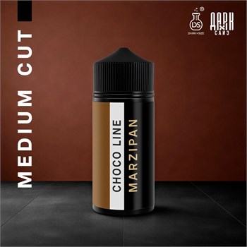 Ароматизатор DARK X SIZE CHOCO LINE - "MARZIPAN" (Миндальный марципан в тёплом шоколаде) (MEDIUM CUT)