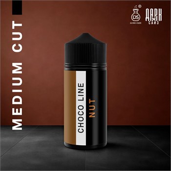 Ароматизатор DARK X SIZE CHOCO LINE - "TOFFIFEE" (Шоколад с орехом и тягучей карамелью) (MEDIUM CUT)