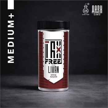 Ароматизатор DARK X SIZE TFT - "Ливан" (Бленд латакия с фиником) (MEDIUM+)